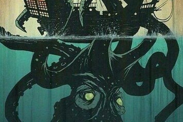 Кракен шоп даркнет
