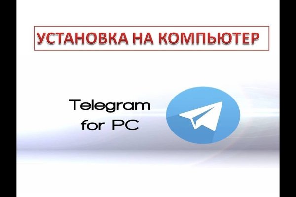 Кракен 2krnk cc
