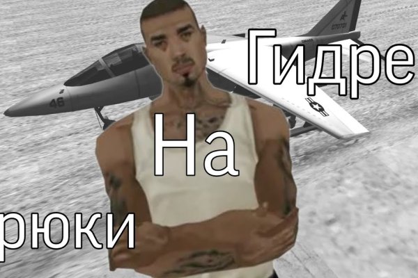 Kraken вход зеркало