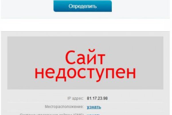 Кракен наркомаркетплейс