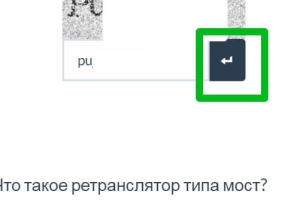 Как восстановить страницу на кракене