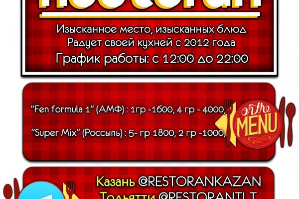 Kra17gl