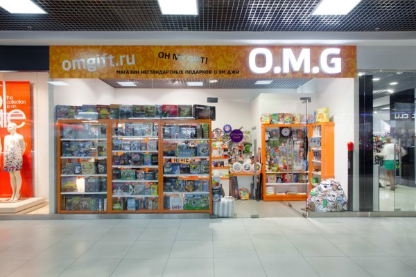 Kraken 9 at клиар ссылка