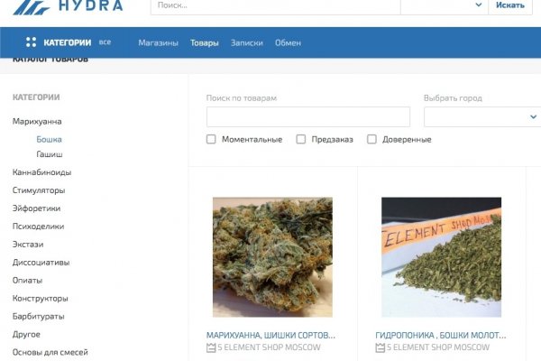 Кракен ссылка на тор официальная