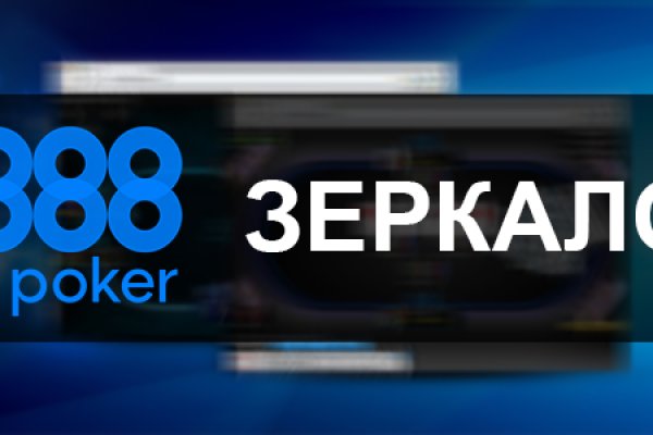 Кракен 2krnk