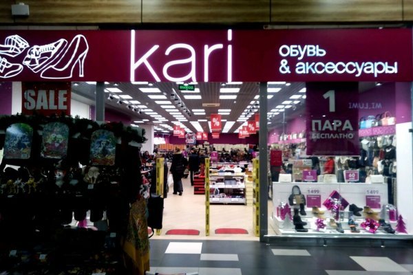 Кракен наркоман