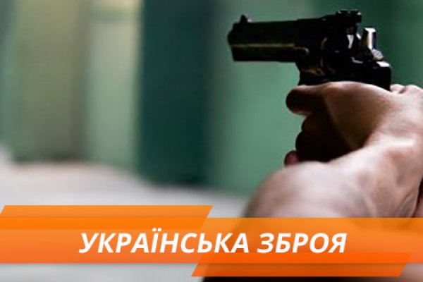 Вывести деньги с кракена