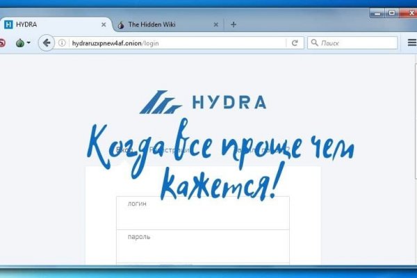 Кракен зеркало сайта vtor run