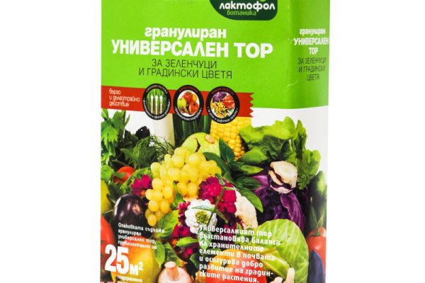 Кракен почему не заходит